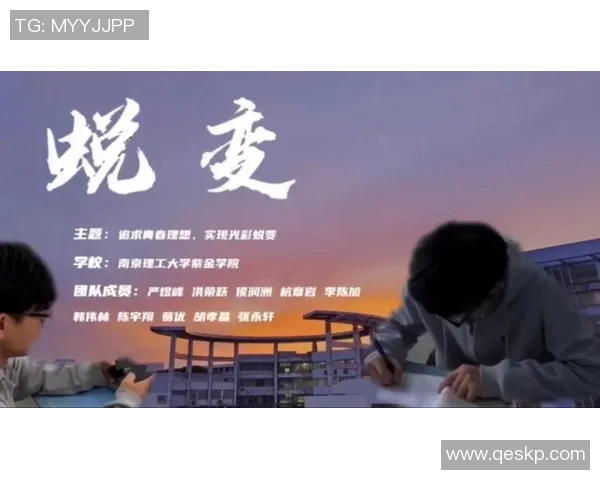 刘泽一的成长之路与未来发展展望:从少年到青年的蜕变与追求 刘泽一的成长之路与未来发展展望:从少年到青年的蜕变与追求