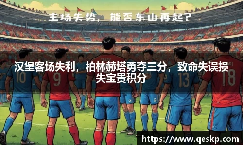 cc网投平台
