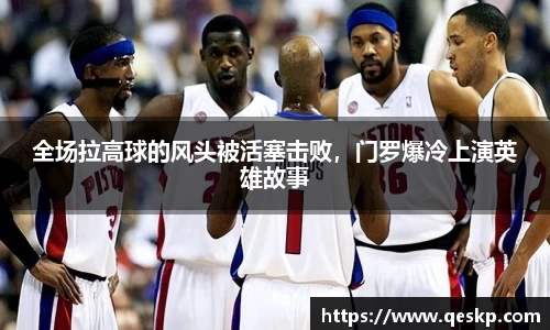 cc网投官网