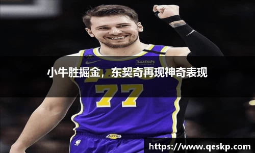 cc网投平台