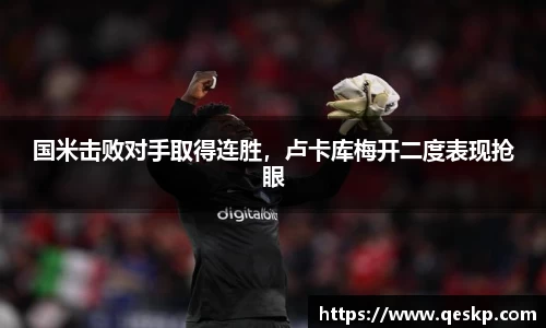 cc网投