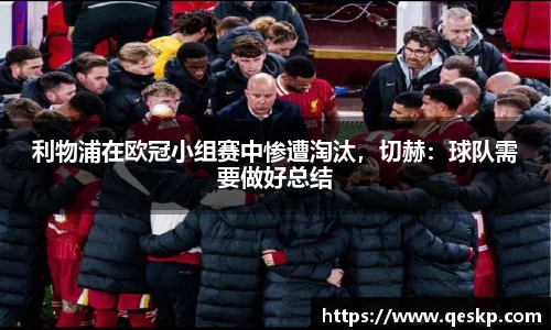 cc网投平台