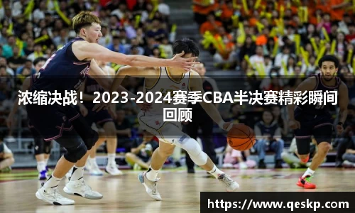 cc网投平台