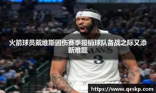 cc网投平台