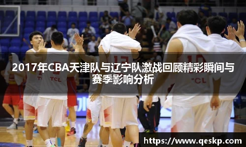 cc网投平台