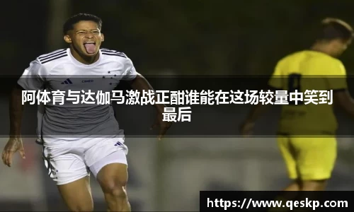 cc网投官网