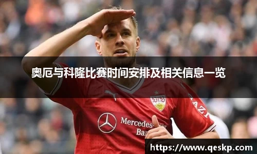 cc网投平台