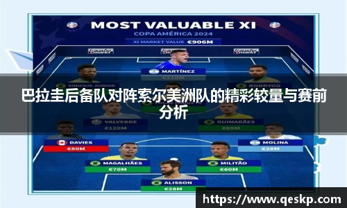cc网投官网