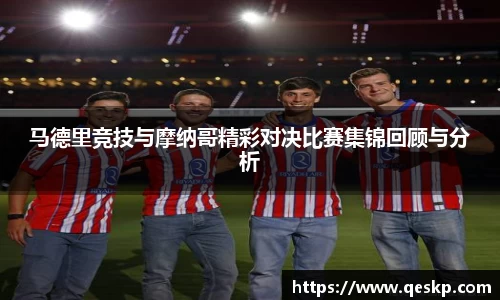 cc网投平台