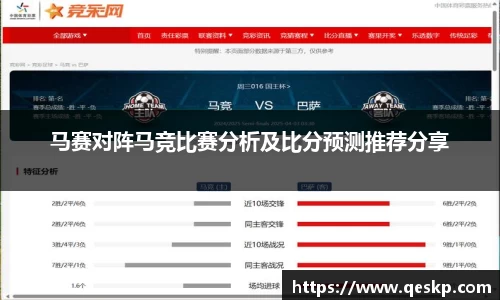 cc网投官网