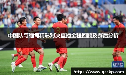 cc网投平台