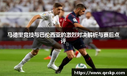 cc网投平台