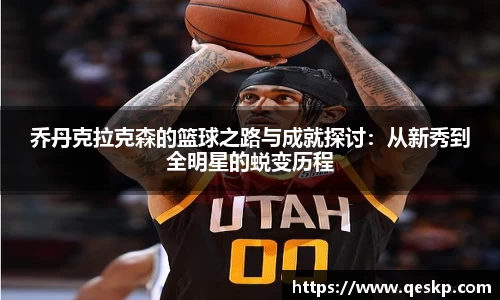 cc网投平台
