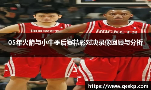 cc网投平台