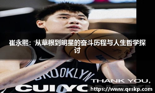 cc网投