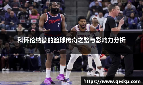 cc网投公司