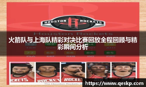 cc网投平台