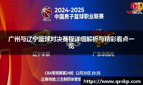 cc网投平台
