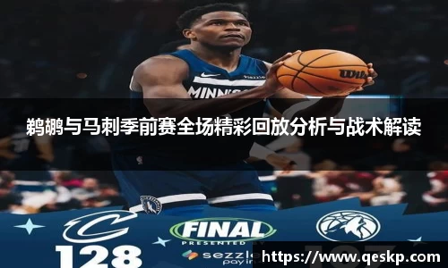 cc网投平台