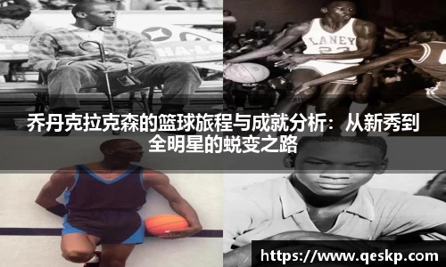 cc网投平台