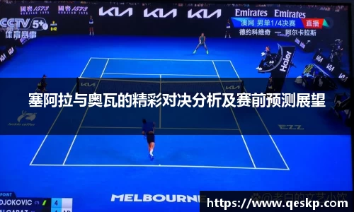 cc网投