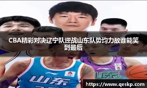 cc网投平台