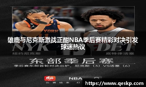 cc网投官网