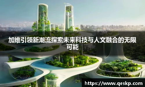 cc网投