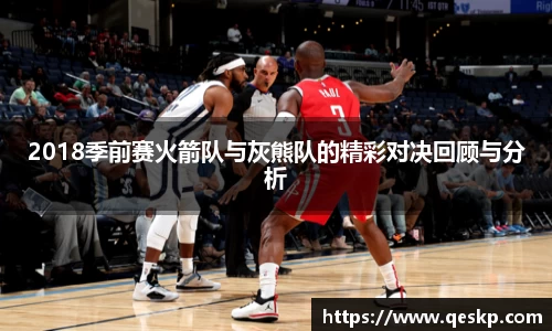 cc网投平台