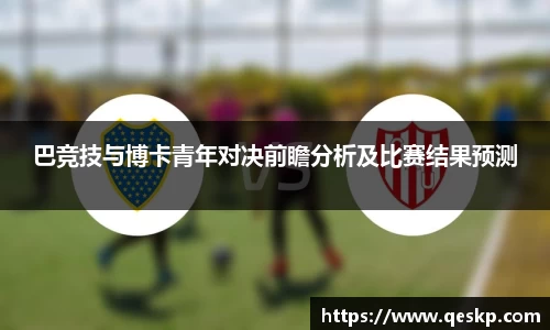 cc网投官网