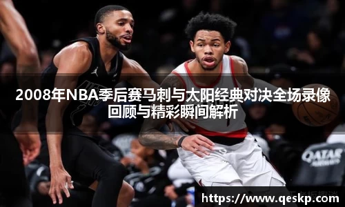 cc网投平台