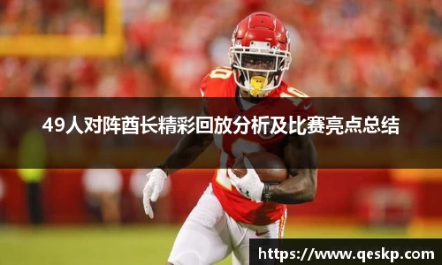 cc网投平台