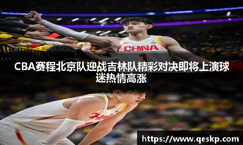 cc网投平台