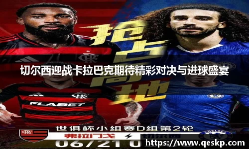 cc网投平台