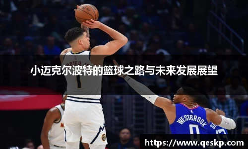 cc网投平台