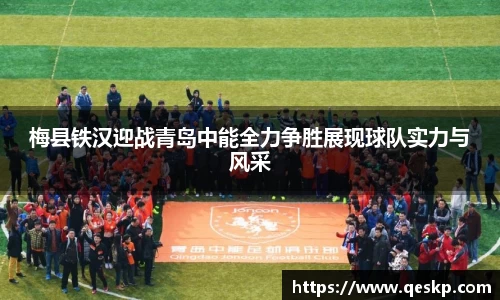 cc网投平台