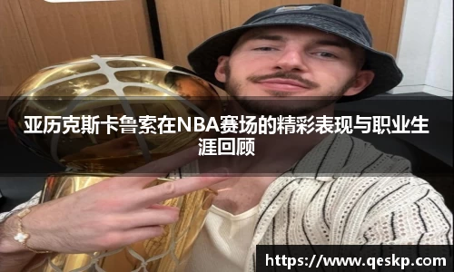 cc网投