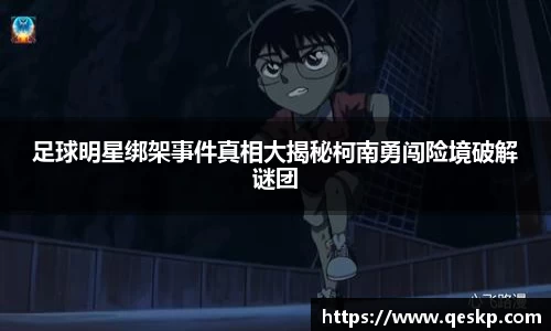 cc网投